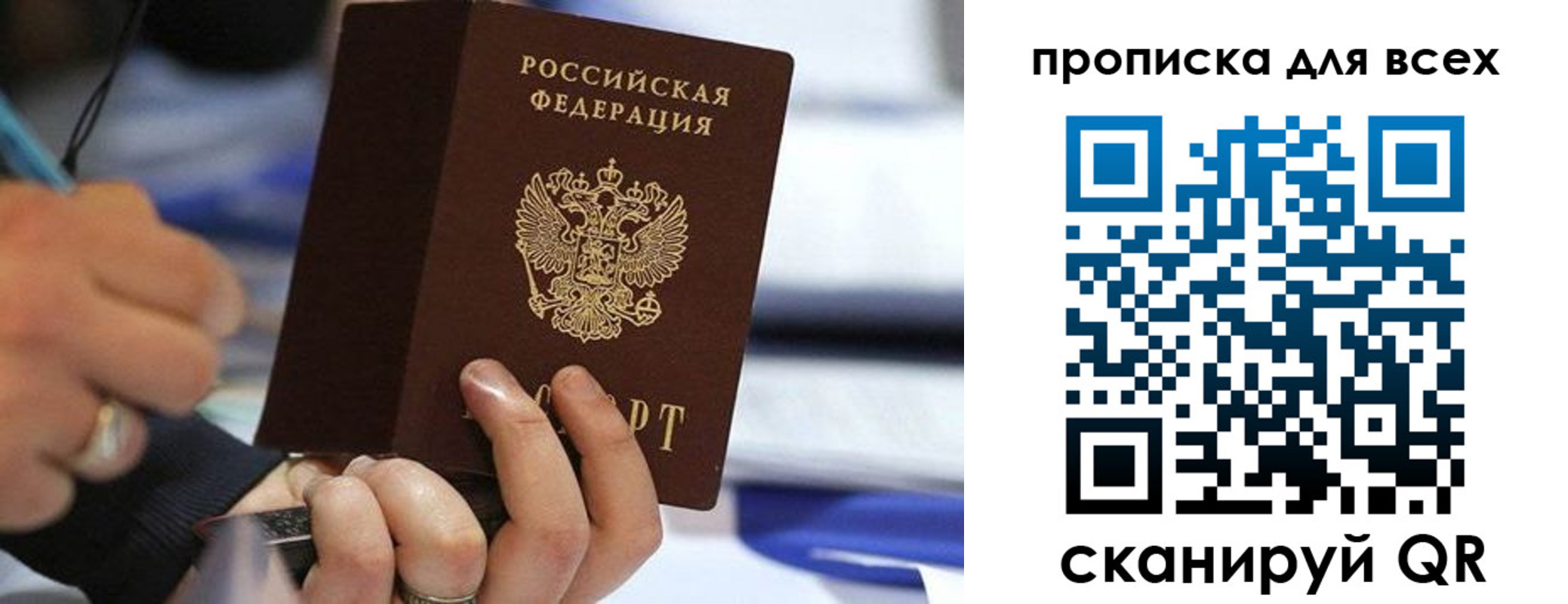 форма 3 в Куровском
